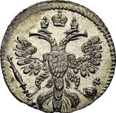 Obverse Altyn (3 Kopeks) 1714