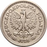 Obverse 1 Zloty 1928 Pattern Oak wreath