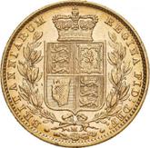 Reverse Sovereign 1887 M WW Coat of arms
