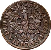 Obverse 1 Grosz 1923 WJ Pattern