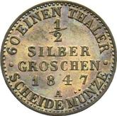 Reverse 1/2 Silber Groschen 1847 A