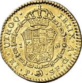 Reverse 1 Escudo 1782 P SF