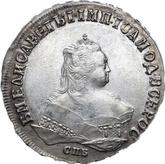 Obverse Rouble 1749 СПБ Petersburg type