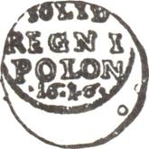 Reverse Schilling (Szelag) 1616