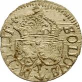 Reverse Schilling (Szelag) 1651 Lithuania