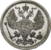 Obverse 20 Kopeks 1906 СПБ ЭБ
