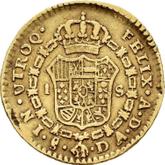 Reverse 1 Escudo 1791 So DA