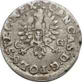 Obverse 2 Grosz (Dwugrosz) 1650 CG