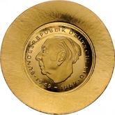 Obverse 2 Mark 1970 J Theodor Heuss