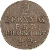 Reverse 2 Pfennig 1812 Ebersdorf