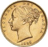 Obverse Sovereign 1885 S WW Coat of arms