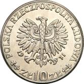 Obverse 10 Zlotych 1971 MW WK Pattern FAO
