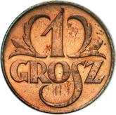 Reverse 1 Grosz 1923 WJ Pattern