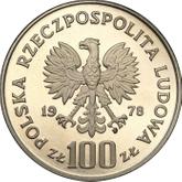 Obverse 100 Zlotych 1978 MW Pattern 200th Birthday of Adam Mickiewicz