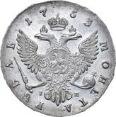 Reverse Rouble 1753 ММД IП Moscow type