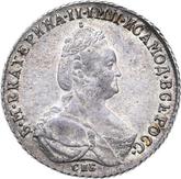 Obverse Poltina 1787 СПБ ЯА