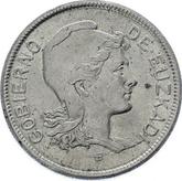 Obverse 2 Pesetas 1937 Euskadi