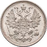 Obverse 5 Kopeks 1888 СПБ АГ