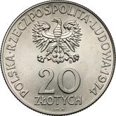 Obverse 20 Zlotych 1974 MW JMN Pattern 25 Years of Council for Mutual Economic Assistance