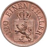 Obverse 3 Heller 1866