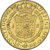 Reverse 8 Escudos 1813 JP