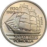 Reverse 20 Zlotych 1980 MW Pattern 50 Years of Dar Pomorza