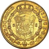 Reverse 8 Escudos 1773 S CF