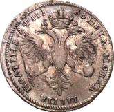 Reverse Poltina ҂АΨИI (1718) M-L Portrait in lats
