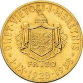 Reverse 50 Franga Ari 1938 R Reign