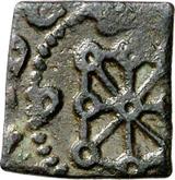 Reverse 1 Cornado no date (1746-1759)