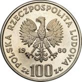 Obverse 100 Zlotych 1980 MW Pattern 50 Years of Dar Pomorza