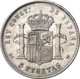Reverse 5 Pesetas 1888 MSM