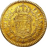 Reverse 1 Escudo 1794 PTS PR