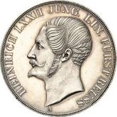 Obverse 2 Thaler 1847 A Ebersdorf