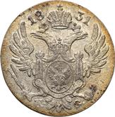 Obverse 10 Groszy 1831 KG