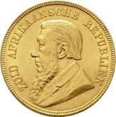 Obverse Pond (Transvaal) 1895