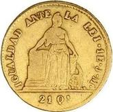 Reverse 1 Escudo 1848 So JM