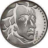 Reverse 50 Zlotych 1972 MW Pattern Fryderyk Chopin