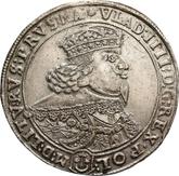 Obverse Thaler 1641 GG