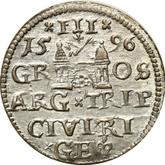 Reverse 3 Groszy (Trojak) 1596 Riga