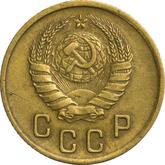 Obverse 2 Kopeks 1937