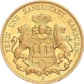Obverse 20 Mark 1884 J Hamburg