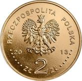 Obverse 2 Zlote 2013 MW Warta Poznan