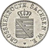 Obverse 1/2 Silber Groschen 1858 A