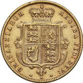 Reverse Half Sovereign 1887 M Coat of arms