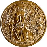 Reverse 2 Zlote 2004 MW RK Stanislaw Wyspianski