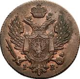 Obverse 3 Grosze 1818 IB Long tail