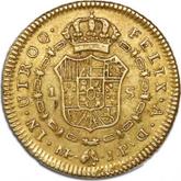 Reverse 1 Escudo 1813 JP