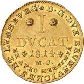 Reverse Ducat 1814 MC