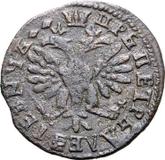 Obverse Polushka (1/4 Kopek) ҂АΨИI (1718) ВСЕЯ РОССИИ ПОВЕЛИТЕЛЬ